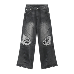 Jean baggy ample et droit pour homme, style classique, nouveau design, coupe large, long, style hip-hop, en coton délavé et usé - Product Image 5