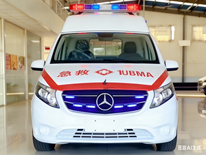 <span class=keywords><strong>Offre</strong></span> Spéciale 2026 Nouvelle Ambulance d'Urgence Mercedes-Benz Type B avec Équipement Médical pour Usage Hospitalier en Chine - Product Image 3
