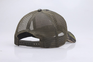 Casquette Trucker ARTIZ INTERNATIONAL Tiger Camo en Coton Respirant et Imperméable avec Patch Extérieur Tendance – Vente en Gros - Product Image 3