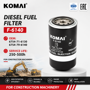 ไส้กรองน้ำมันดีเซล KOMAI 6754-71-6130  6754-79-6140  6754-71-6140  R010036  CLX251C  SN25110 สำหรับรถขุด KOMATSU PC200-8 - Product Image 1
