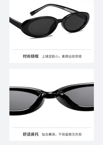 LMAMBA 1021 New Arrive Shades High Quality TR90 Frames UV400 Wholesale Personality Custom Logo Oval <b>Sunglasses</b> Women Men - Product Image 3