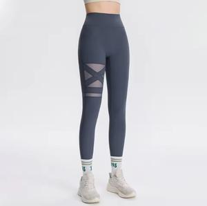 High Waist <b>Knitted</b> <b>Leggings</b> Full Length Cross Pattern Sporty Women's Yoga Pants Stretch Breathable Compression Seamless - Product Image 1