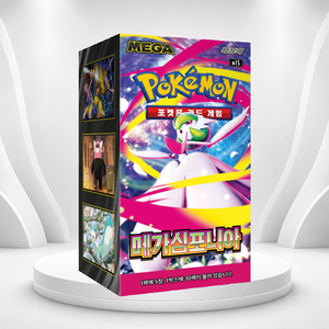 [M1S] Mega Symponia Booster Box Gioco di Carte Edizione Coreana 30 Pacchetti Stampa a Colori Regalo Educativo - Product Image 5