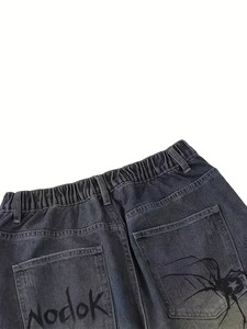 Women Summer Straight <b>Denim</b> Shorts Washed Skinny Fit High Waist Ruffles Soft <b>Stretch</b> Fabric Stylish Everyday Casual Wear - Product Image 3