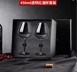 ชุดกล่องของขวัญแก้วไวน์แดงดีไซน์วินเทจสุดหรู พร้อมแก้วคริสตัลทรงสูงและแก้วไวน์ทรงสูงแบบมีฐานสุดหรู - Product Image 2