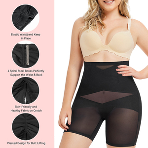 Shorts pour femmes à taille haute en tissu peigné noir avec élasthanne/nylon, taille élastique, tissu respirant, séchage rapide - Product Image 2