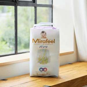 Couches pour bébé Mirafeel taille S Japon - Product Image 1