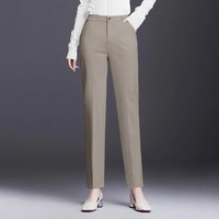 Pantalones de Traje Formales para Mujer al por Mayor, Ecológicos, Elásticos, de Corte Recto y Largo Completo