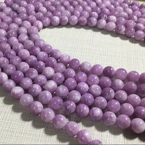 ลูกปัดหยกมาเลย์สีม่วงอ่อนทรงกลมเรียบเนียนสำหรับทำเครื่องประดับขายส่ง - Product Image 1
