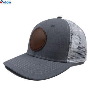 Casquette de baseball grise à plusieurs panneaux avec logo personnalisé, confortable et respirante, avec broderie de haute qualité - Product Image 1