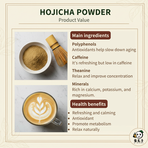 ผงชา hojicha ปลูกเทียมใบอ่อน - Product Image 4