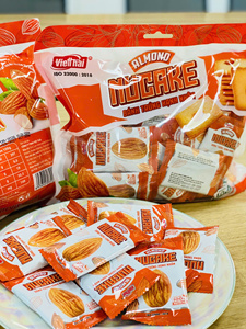 Biscuits aux amandes Master Baker Nucake 300g |   Biscuit aux noix fondant dans la bouche - Capacité stable - Prix de gros - Product Image 3
