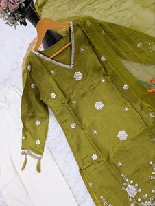 Ensemble Kurta en Soie Viscose Pure pour Femme avec Dupatta Kavita 2, Tissu Supérieur en Soie Viscose Pure - Product Image 5