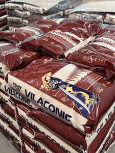 Arroz Japonica de Vietnam, Arroz Arborio Premium, Textura Suave Seca, 5% de Grano Partido, Arroz Redondo - Pey - Product Image 6