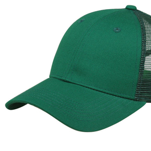 Gorras de Béisbol Deportivas Personalizadas de Último Diseño, Gorras de Béisbol Clásicas de Alta Calidad con Logotipo Personalizado - Product Image 3