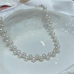 Exquisite Tahitian Baroque Bamboo <b>Necklace</b> 10-12mm <b>Long</b> with 46cm Extended Chain Versatile Ins Style Gift Box - Product Image 4