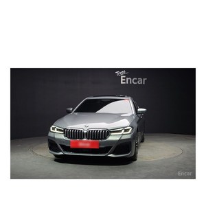 BMW Serie 5 520i M Sport 2023, Volante a la Izquierda, Caja de Cambios Automática, 35,331 km - Product Image 3