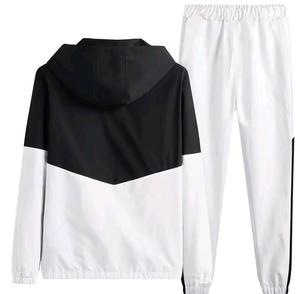Survêtement d'hiver léger et décontracté pour homme, 100 % coton, couleur unie, à séchage rapide, écologique, avec capuche et côtés zippés - Product Image 2