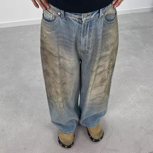 Jean taille haute coupe skinny droite respirant avec boutons, ourlet fendu, denim délavé clair, décontracté pour femme, longueur intégrale, écologique - Product Image 5