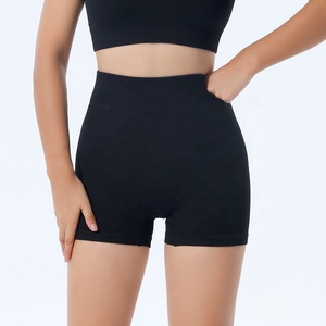 High <b>Waist</b> Ribbed Yoga Shorts For Women Sporty Stretchy Breathable Knitted <b>Elastic</b> <b>Waist</b> Solid Color Workout Gym Casual Shorts - Product Image 2