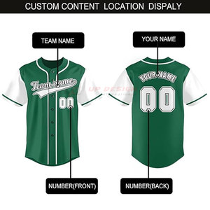 เสื้อเบสบอลแฟชั่นสไตล์สปอร์ตสำหรับทุกเพศ บริการ OEM ออกแบบโลโก้ตามสั่ง เสื้อเบสบอลแขนสั้นสีพื้น - Product Image 4