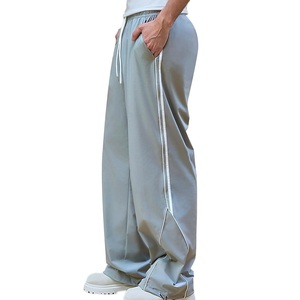 Pantalon de jogging décontracté pour homme, coupe large, taille élastique avec cordon de serrage, bande latérale, léger en polyester, idéal pour l'été - Product Image 4