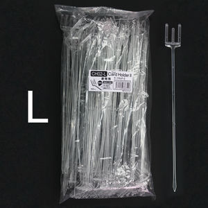 Soporte para Palitos de 24cm y 35cm, Recto o Curvo, Material de Poliestireno, para el Día de la Madre y Navidad - Product Image 4