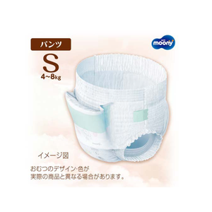 Nouvelles couches-culottes pour bébé Unicharm Moony Natural fabriquées au Japon, taille S, 50 pièces × 3 paquets – Douces et délicates, protection anti-fuites 3D, vente en gros - Product Image 2