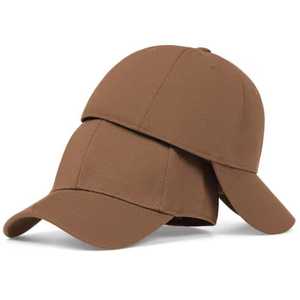 Casquette de baseball unisexe bleue réglable en polyester respirant pour l'extérieur, décontractée, printemps-été, taille adulte - Product Image 4