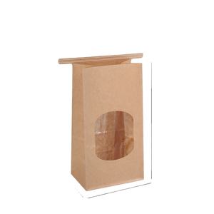 Window Cookies <b>Snack</b> Cubic Can Print Logo Baking Self Sealing Cowhide Bottom <b>Bag</b> Suitable for Bakery Shop In Packaging Paper - Product Image 1