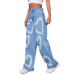 High Quality Women's Denim Jeans Baggy Straight Leg High Street Style Cotton Quick Dry Wash Denim Pants - Product Image 5