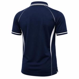 Camiseta de Manga Corta para Hombre, Color Personalizado, Poliéster/Algodón Sólido, Transpirable, Tejido de Punto, Secado Rápido, Diseño Deportivo, Corte Regular, Premium - Product Image 4