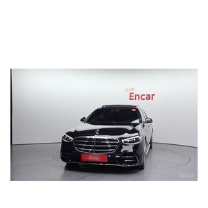 Mercedes-Benz Classe S S500L 4MATIC Modèle Juillet 2023 avec 37 460 km, Boîte Automatique, Sièges en Cuir, Caméra Arrière, Volant à Gauche - Product Image 3