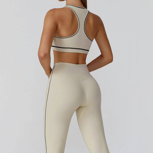 Ensembles de vêtements de yoga sans couture pour femmes - Shaghaf Sports - Product Image 5