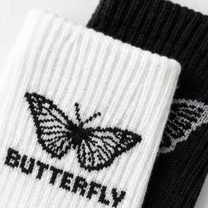 <b>Women's</b> Butterfly Print Crew <b>Socks</b> Breathable Knitted Mid Calf Cotton <b>Socks</b> Black <b>White</b> Set - Product Image 4