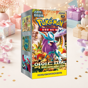 [SV5K] Temporal Forces Korean Booster Pack Box per Esposizione e Collezione - Product Image 1