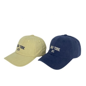 Unisex 6 Panel Cotton <b>Baseball</b> <b>Cap</b> Embroidered Letter Dad Hat Adjustable Casual Sports Outdoor Wear - Product Image 2