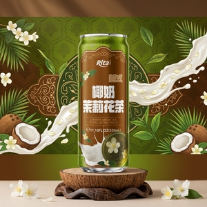Té Verde Jazmín con Leche de Coco 320ml 11.18 Fl Oz en Lata, Bebida de Té de Primera Calidad, Bebida Líquida de Té con Leche de Coco - Product Image 4