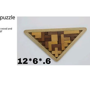 Rompecabezas de madera, juego de ingenio, juguete educativo para niños, juego de aprendizaje y pensamiento, diversión familiar, juguete de inteligencia, juego de rompecabezas para niños - Product Image 1