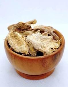 Wholesale Dehydrated <b>Ginger</b> Slices Premium Food Grade Quality - Product Image 6