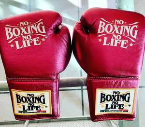 Gants de boxe professionnels en cuir de vachette à lacets, rembourrage intégral, pour boxe, RL-BG-228 - Product Image 1