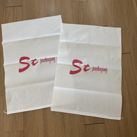 Sacs en polypropylène tissé PP de 25 kg et 50 kg, sacs d'emballage en plastique pour l'agriculture, le riz, le maïs, le coton
