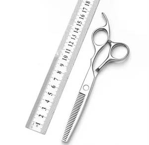 Ensemble de ciseaux professionnels pour la coupe des cheveux, acier inoxydable 440C, lame tranchante, manche moyen, droitier, léger, 28 dents, Morje - Product Image 2