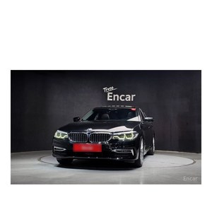 BMW Série 5 530i Luxe Plus 2020, conduite à gauche, boîte automatique, sièges en cuir, caméra de recul, norme d'émission Euro V, 97 967 km - Product Image 3