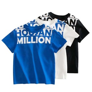 T-shirt décontracté à manches courtes pour homme Hogan Million Print blanc, coupe classique, col rond, jersey en coton - Product Image 2