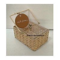 Boîte cadeau de chocolat de luxe pour l'Aïd Moubarak |   Plateau de service, coffret cadeau Ramadan, décoration de table festive arabe islamique, coffret cadeau pour la maison du Golfe