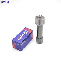 Pièces de rechange d'origine KPMC pour pelle sur chenilles E320GC : Ensemble porte-goupille de translation 1ère génération avec engrenage solaire 593-5615/569-4287/593-5616 – Neuf