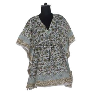 Robe Kaftan pour femmes en coton 100% - Imprimé à la main - KFCS055 - Légère - Vêtement décontracté pour occasions spéciales - Robe Kaftan courte - Product Image 1