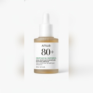 HEARTLEAF Ampolla Calmante con Centella Asiática y Ácido Hialurónico al 80%, 30 ml, Hidratante - Product Image 1