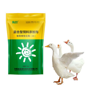 Кормовые добавки-поглотители токсинов для предотвращения грибковых инфекций эффективно сдерживают рост плесени - Product Image 1